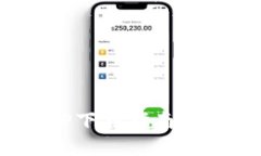 轻松挖掘Pi币：官方APP下载指南，开始