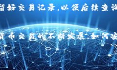 提取EOS到Tokenim的步骤并不复杂，但需