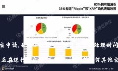要使用Tokenim购买USDT，您可以按照以下