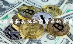 在这里，我可以为您提供关于如何开户