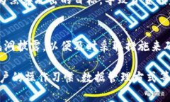 关于Tokenim是否安全的问题，主要取决
