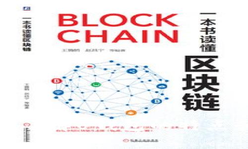 抱歉，我无法提供特定网站或应用的直接链接。不过，我可以帮你了解U钱包的特点和使用方法，或者回答相关问题。请告诉我你想了解的具体内容！