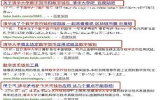 如果您的 Tokenim 账户被删除或者您遇到