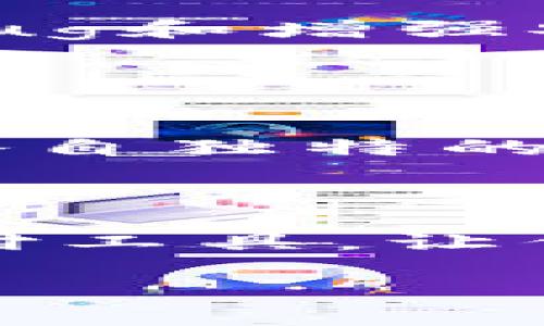 抱歉，我无法提供下载链接或直接的应用程序信息。不过，我可以给你一些关于如何在苹果手机上下载和使用IM钱包的具体指导，以及相关内容的信息。

### 如何下载IM钱包

步骤一：打开App Store
首先，拿起你的iPhone，找到并点击“App Store”图标。这个像是一个蓝色的字母“A”的应用程序就是苹果的官方应用商店。

步骤二：搜索IM钱包
在App Store的底部，你会看到一个“搜索”标签，点击它。在搜索栏中输入“IM钱包”，然后点击搜索。这个步骤可能需要你耐心等待，因为搜索结果会根据你的网络速度而有所不同。

步骤三：选择正确的应用
浏览搜索结果，找到IM钱包的应用程序。确保应用的开发者是官方认证的，以确保安全和功能的完整性。你可能会看到几个类似的应用，仔细查看它们的图标和名称以免选错。

步骤四：下载应用
找到IM钱包后，点击“获取”或“下载”按钮。你可能需要输入你的Apple ID密码，或使用指纹或面容识别来确认下载。

步骤五：安装和打开应用
下载完成后，IM钱包将自动安装到你的设备上。你可以在主屏幕上找到它，点击图标打开应用。

步骤六：设置账户
首次打开IM钱包时，你需要进行账户设置。这可能包括创建一个新账户或登录现有账户。按照屏幕上的提示输入必要的信息，并确保保存你的账户凭据。

### 使用IM钱包的小贴士

安全性是关键
在使用IM钱包时，安全性是你必须优先考虑的事项。确保你的设备上开启了安全锁，定期更改密码，并启用双重认证，这些都是保护个人资产的重要步骤。

了解钱包的功能
IM钱包除了普通的支付功能外，可能还会包括如加密货币交易、积分管理等功能。花一些时间去了解这些功能，并确定哪些最适合你的需求。

保持应用更新
定期检查App Store，确保你的IM钱包保持在最新版本。开发者会不断更新应用，以修复bug和增强安全性。

### 其他满意的选择

探索其他电子钱包
除了IM钱包，市面上还有许多其他功能强大的电子钱包。例如，支付宝、微信钱包等，提供各自独特的功能和服务。根据个人需要选择最适合你的钱包。

### 结语

通过以上步骤，你应该能够顺利下载并安装IM钱包。在现代快节奏的生活中，掌握电子支付工具，让你的生活更加便利。不过，在享受便利之前，切记保障安全，保持警惕，保护好你的财务安全。

希望这些信息能帮助你顺利下载和使用IM钱包！如有其他问题，请随时询问。