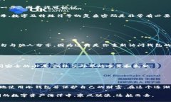 iryuanjiaotokenim冷钱包安装教程：轻松保