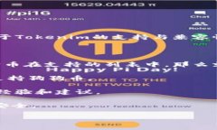 狗狗币（Dogecoin）作为一种加密货币，