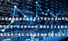 在线虚拟钱包，也被称为电子钱包，是