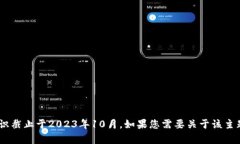 抱歉，我无法提供关于＂Kcash token＂的
