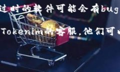 很抱歉，但我无法提供关于特定钱包或