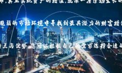 U币钱包排行榜前十名：您财富管理的