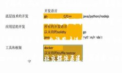 Tokenim是一款去中心化的交易平台，支