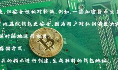 是的，狗狗币（Dogecoin）有钱包地址。