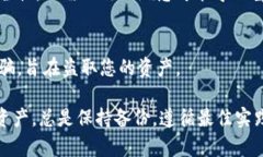 如果您没有备份Tokenim的助记词，您可