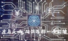 设置合适的Tokenim名称是创建一种数字