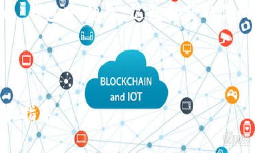 目前，XRP（瑞波币）的提取和使用主要与瑞波网络及其相关平台有关。Tokenim 是一个特定的加密资产钱包或交易平台，用户可以在其中存储和交易多种数字资产。如果你想将 XRP 提到 Tokenim，你需要首先确定以下几个因素：

1. **支持情况**：确保 Tokenim 支持 XRP 的存取。如果 Tokenim 平台接受 XRP，你可以在其平台上进行充值或提取。

2. **操作步骤**：在确定支持后，你需要按照 Tokenim 提供的步骤，把 XRP 提入到你的 Tokenim 钱包中。通常，这包括获取你的 Tokenim XRP 钱包地址，并通过你的原始钱包或交易所将 XRP 转移到该地址。

3. **手续费**：了解在提取过程中的手续费，确保你在提取 XRP 时不会超出你的预算。

建议在进行任何交易之前，查看 Tokenim 的官方帮助文档，或直接联系其客服以获取准确的信息和指导。