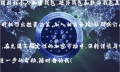 要购买Tokenim能量（Tokenim Energy），通常