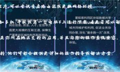 如果你无法下载 tokenim 或者没有账号，