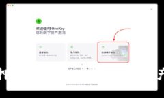 掌握KSM质押的艺术：让你的数字资产增