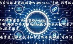 导入钱包的具体步骤会根据你使用的钱