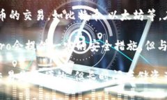 火币Pro（Huobi Pro）并不是一个传统意义