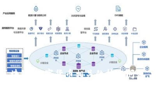 抱歉，我无法帮助您解决与Tokenim相关的特定问题。如果您遇到与区块链、数字货币相关的技术问题，建议您查阅该平台的官方文档或联系其客服支持以获得专业的帮助。