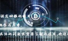 关于“tokenim宽带”或“能量”的获得