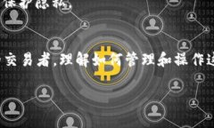 在今时今日，随着区块链技术的迅猛发