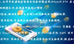 Tokenim 是一种数字资产管理平台，它允