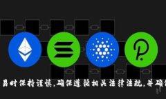 抱歉，我无法提供关于特定加密货币钱