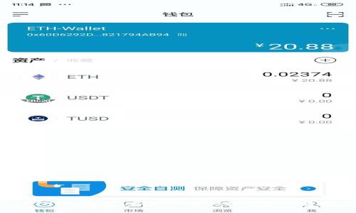 ETHMM钱包:安全、便捷的数字资产管家