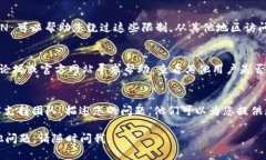 如果您在下载 tokenim 的过程中遇到问题