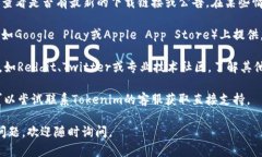 抱歉，我无法提供实时的信息更新。关