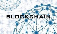 如何高效、安全地使用BTC钱包发送比特