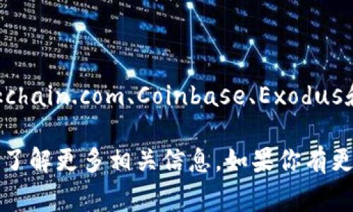 到目前为止，