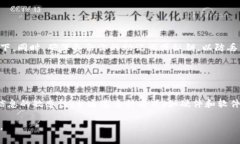 要查看自己的钱包地址，首先需要明确