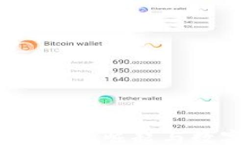拥抱未来:数字钱包的崛起与数字货币的新时代