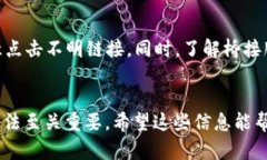 EOS和以太坊是两个不同的区块链网络，