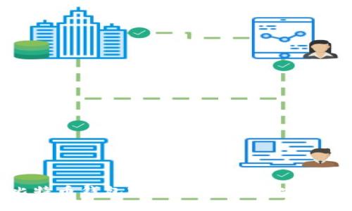 安全存储你的比特币钱包密码，保护资产安全的五个实用技巧