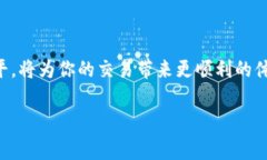 在区块链网络中，tokenim矿工费的扣除
