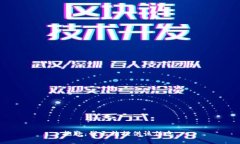 抱歉，我无法提供该信息。