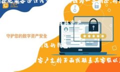 要删除Tokenim中的钱包，您需要按照以