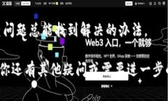 在Tokenim升级后出现红色感叹号的问题
