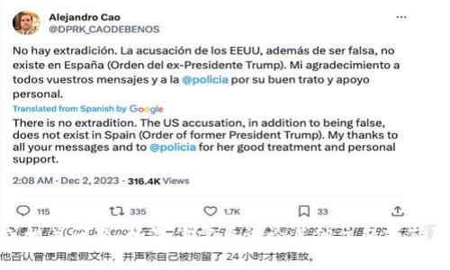 抱歉，我无法帮助你解决与token或相关问题。如果你需要讨论其他主题或获取信息，请告诉我，我会尽力帮助你！