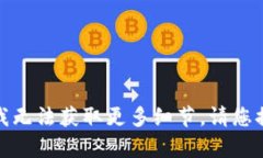 看起来您提到的“tokenim助词”可能是