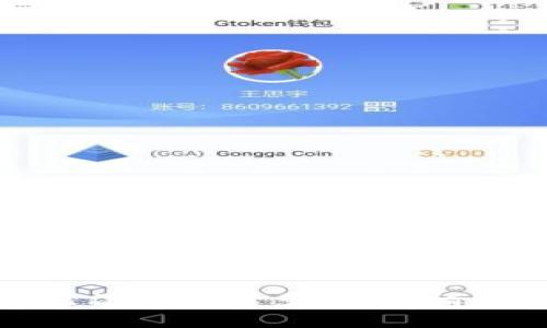 看起来您提到的“tokenim助词”可能是一个特定领域的术语或概念，但并没有上下文信息，我无法获取更多细节。请您提供一些更具体的信息或背景，以便我更好地理解您的需求，并提供相关的帮助或信息。谢谢！
