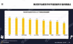 解锁ADA轻钱包：轻松管理您的Cardano资
