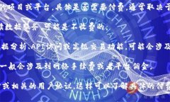 Tokenim（简称为TokenIm）是一个与加密货