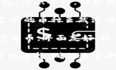 在选择硬件钱包时，Tokenim可能与多种