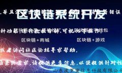 要导入TokenIm 2.0，通常您需要遵循以下