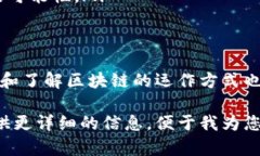 关于“tokenim能追回吗”，这个问题涉